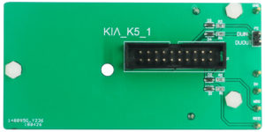 KIA K5 Interface 1 300x150