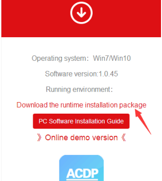 yanhua mini acdp software update authorization 3 322x360