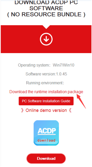 yanhua mini acdp software update authorization 3