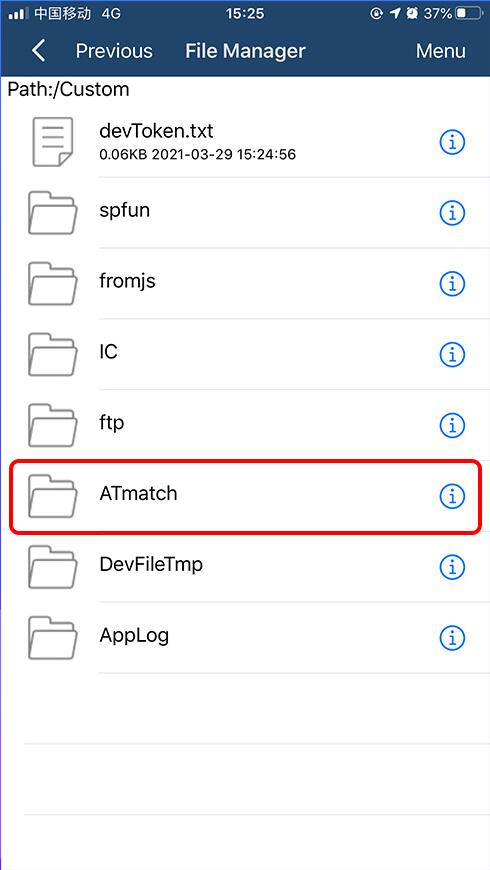 yanhua acdp ios system data export 06