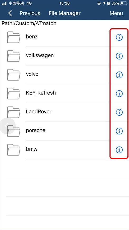 yanhua acdp ios system data export 08