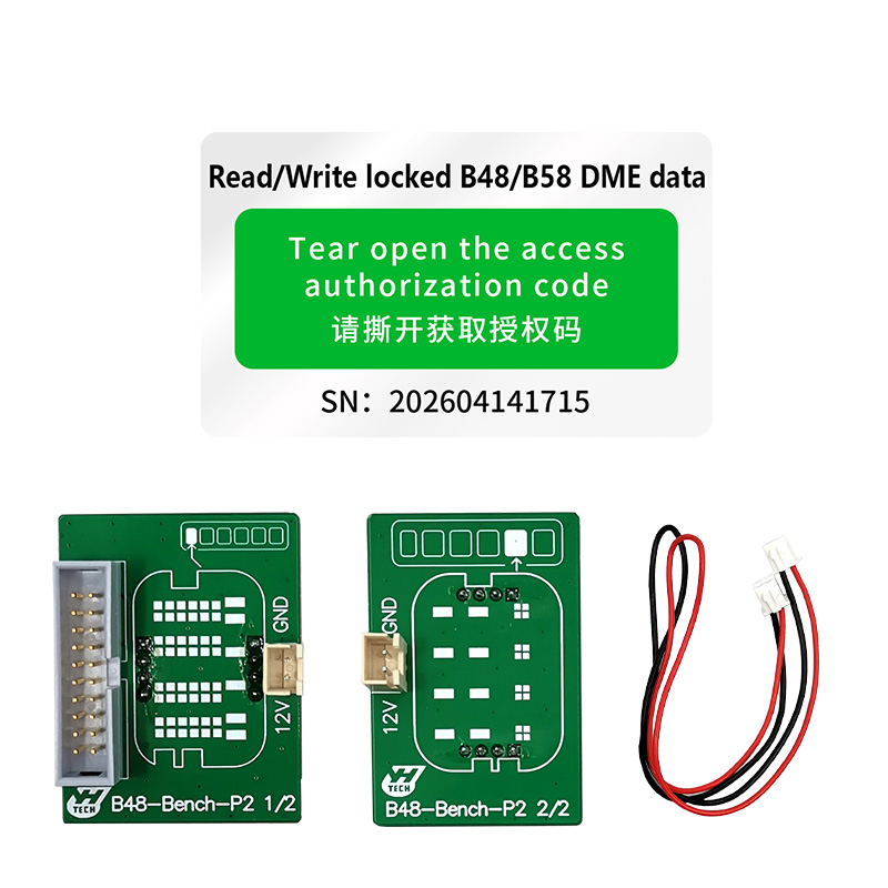 yanhua acdp read write bmw b48 b58 dme 2 yanhua acdp read write bmw b48 b58 dme 2